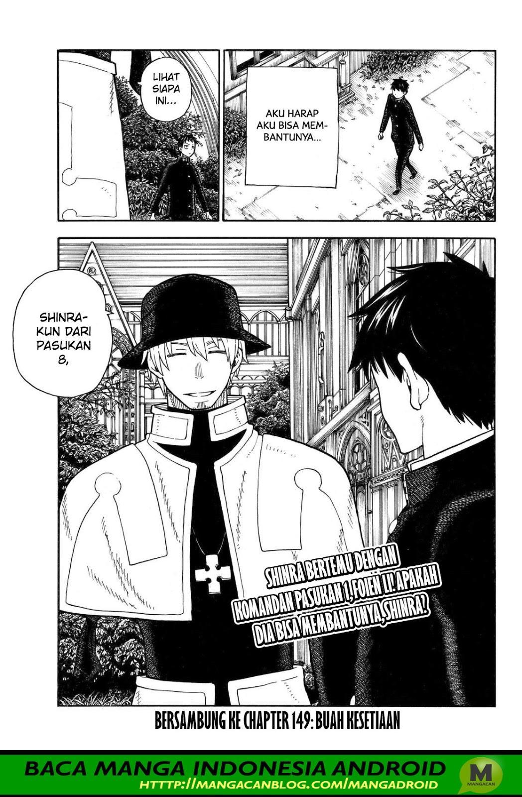 Fire Brigade of Flames Chapter 148 - halaman 19