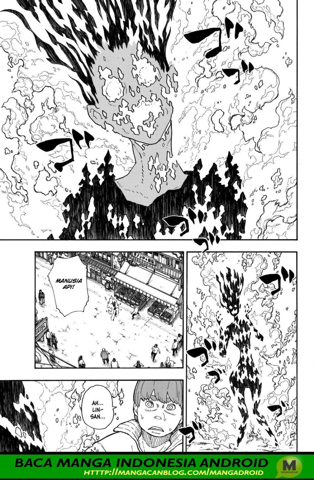 Fire Brigade of Flames Chapter 148 - halaman 3