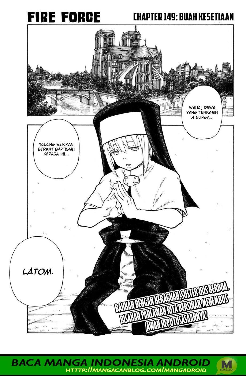 Fire Brigade of Flames Chapter 149 - halaman 1
