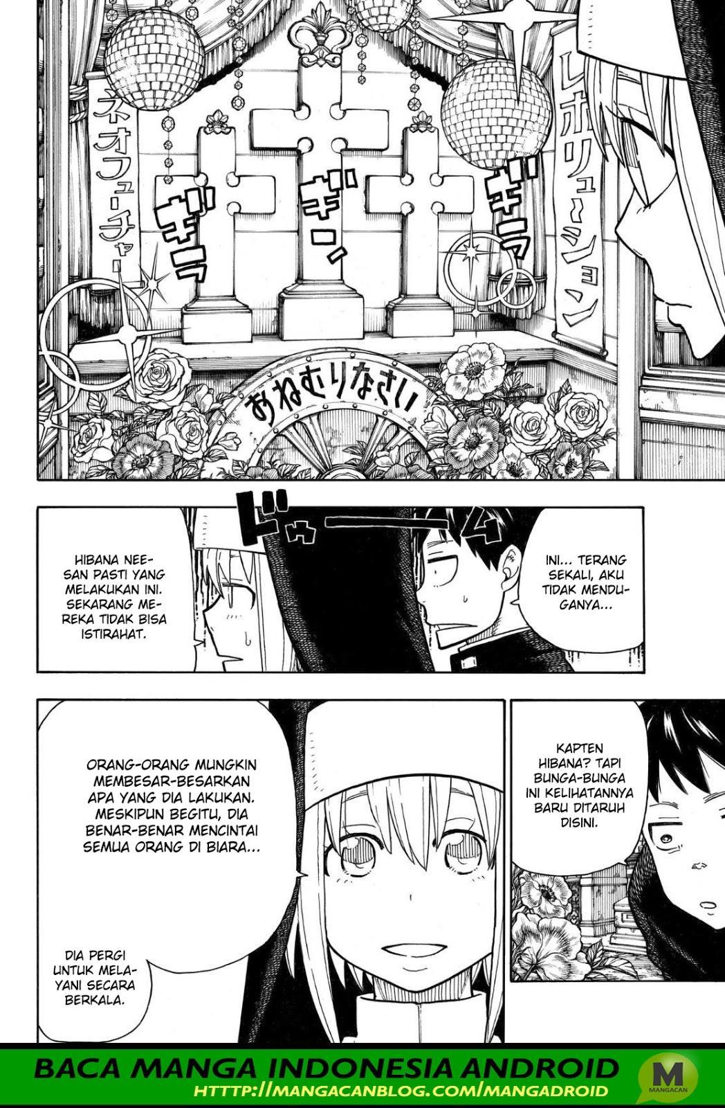 Fire Brigade of Flames Chapter 149 - halaman 14