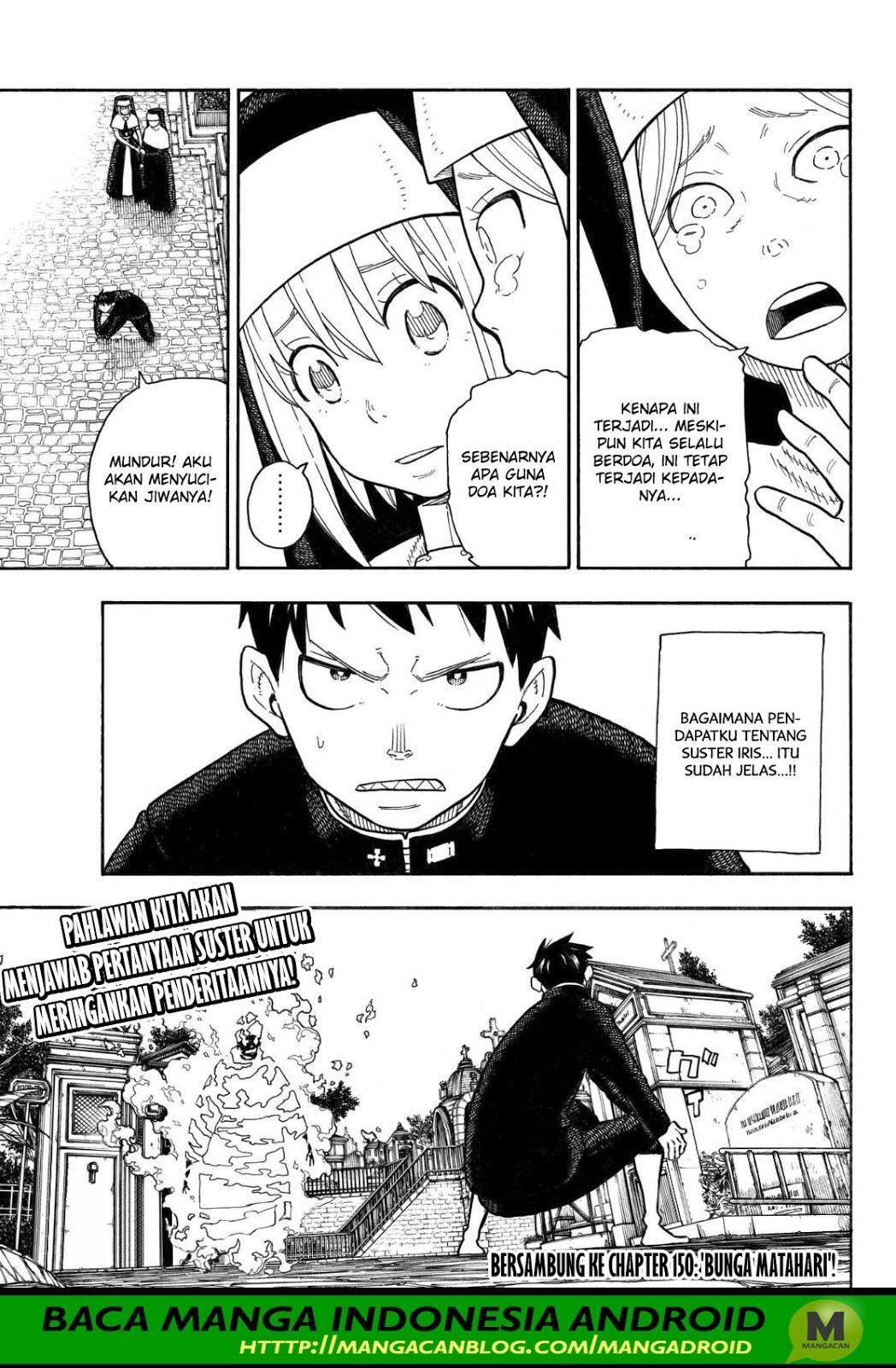 Fire Brigade of Flames Chapter 149 - halaman 19