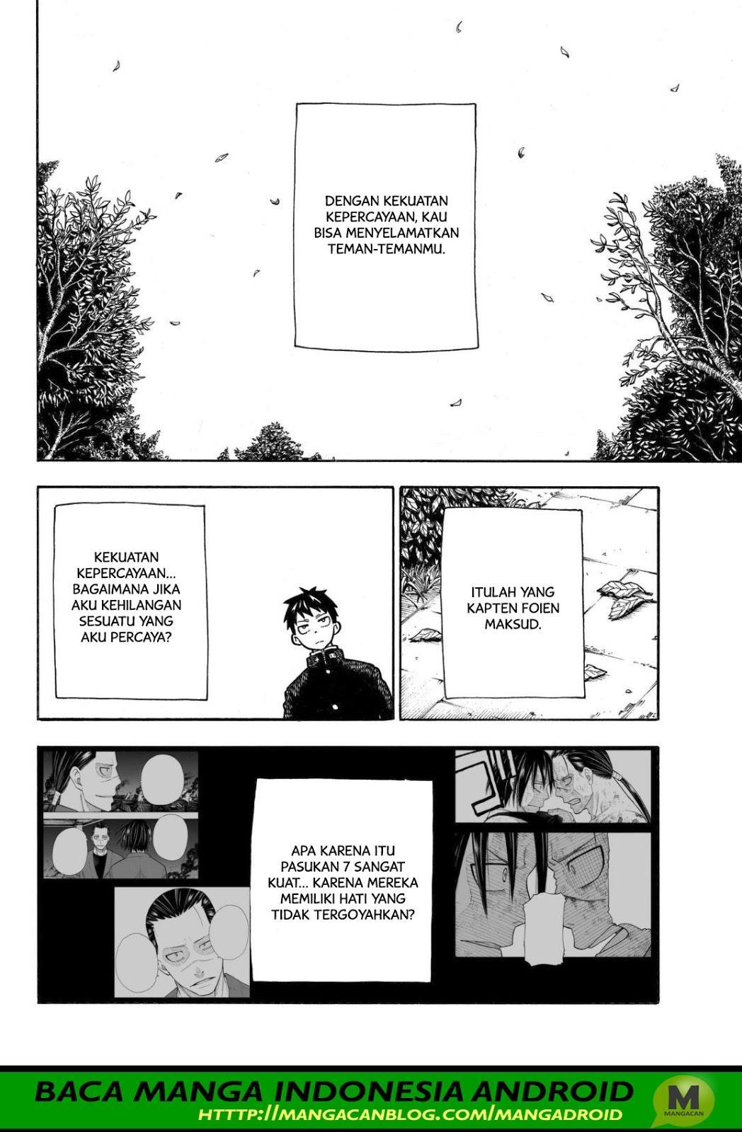 Fire Brigade of Flames Chapter 149 - halaman 8