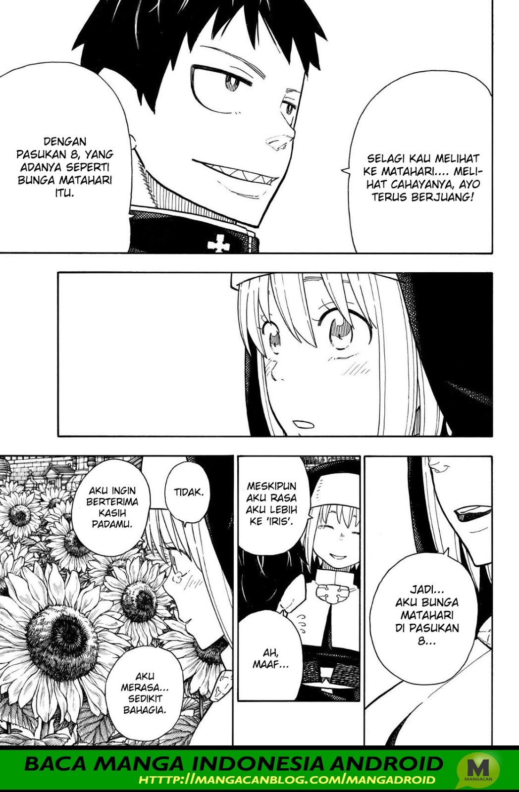 Fire Brigade of Flames Chapter 150 - halaman 13