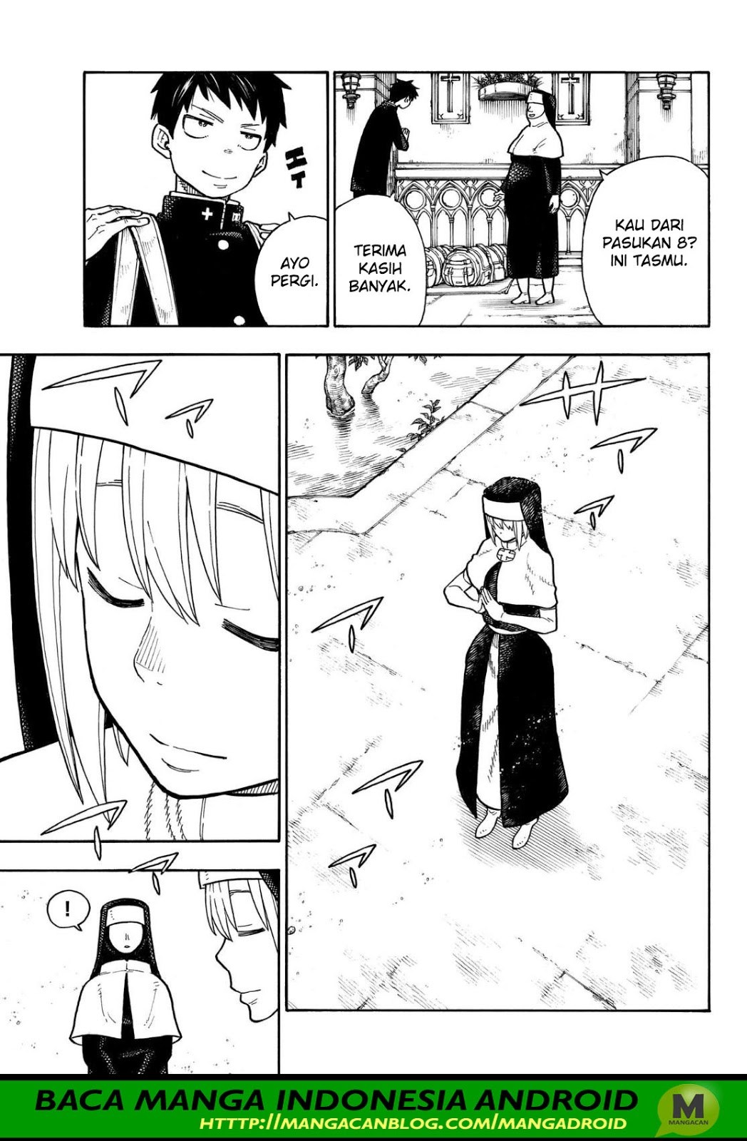Fire Brigade of Flames Chapter 150 - halaman 15