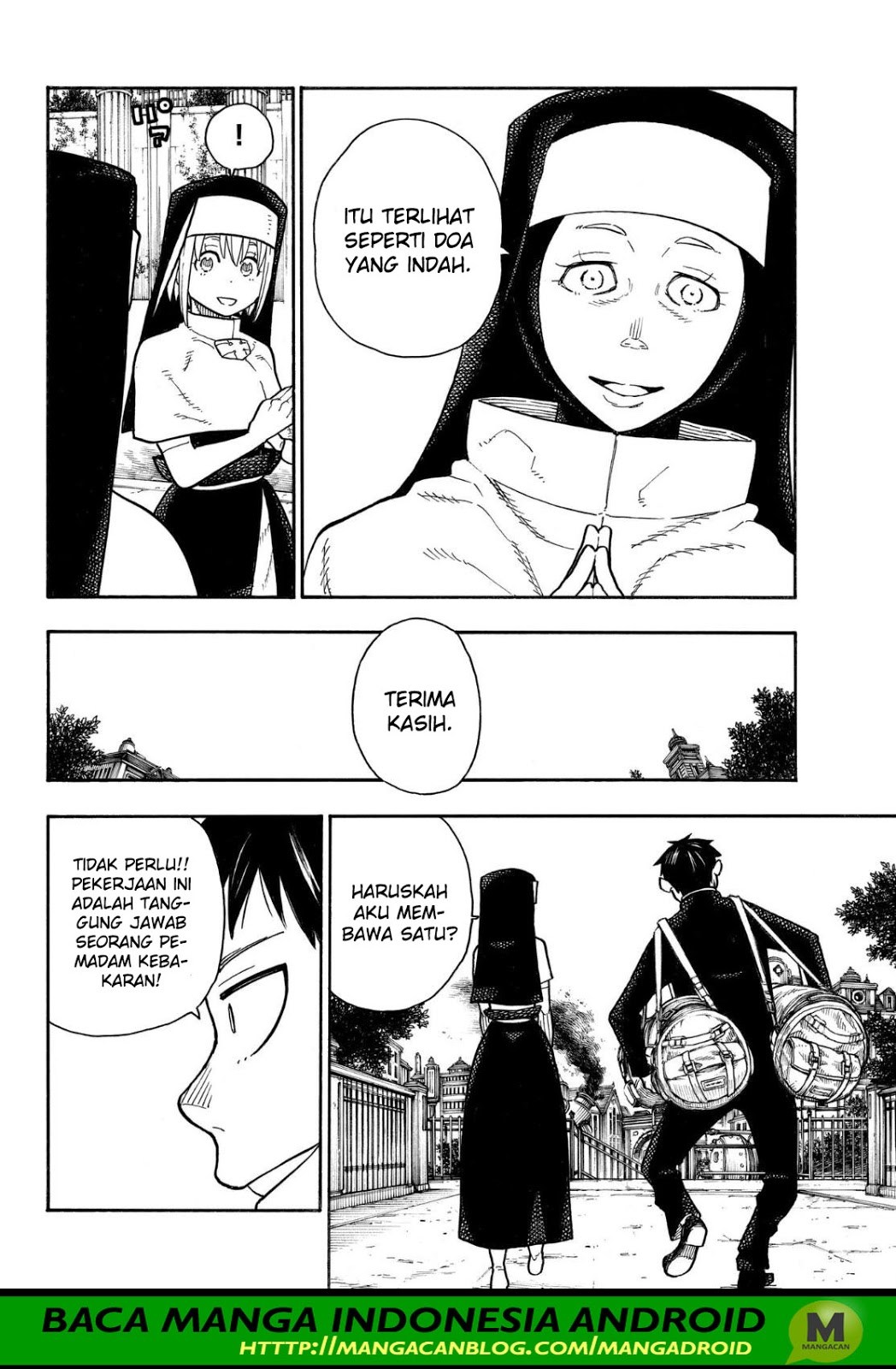 Fire Brigade of Flames Chapter 150 - halaman 16