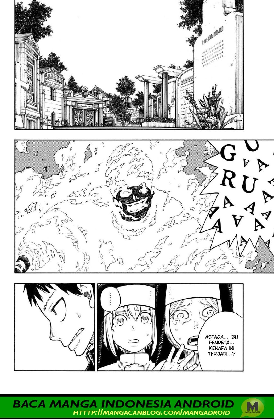 Fire Brigade of Flames Chapter 150 - halaman 2