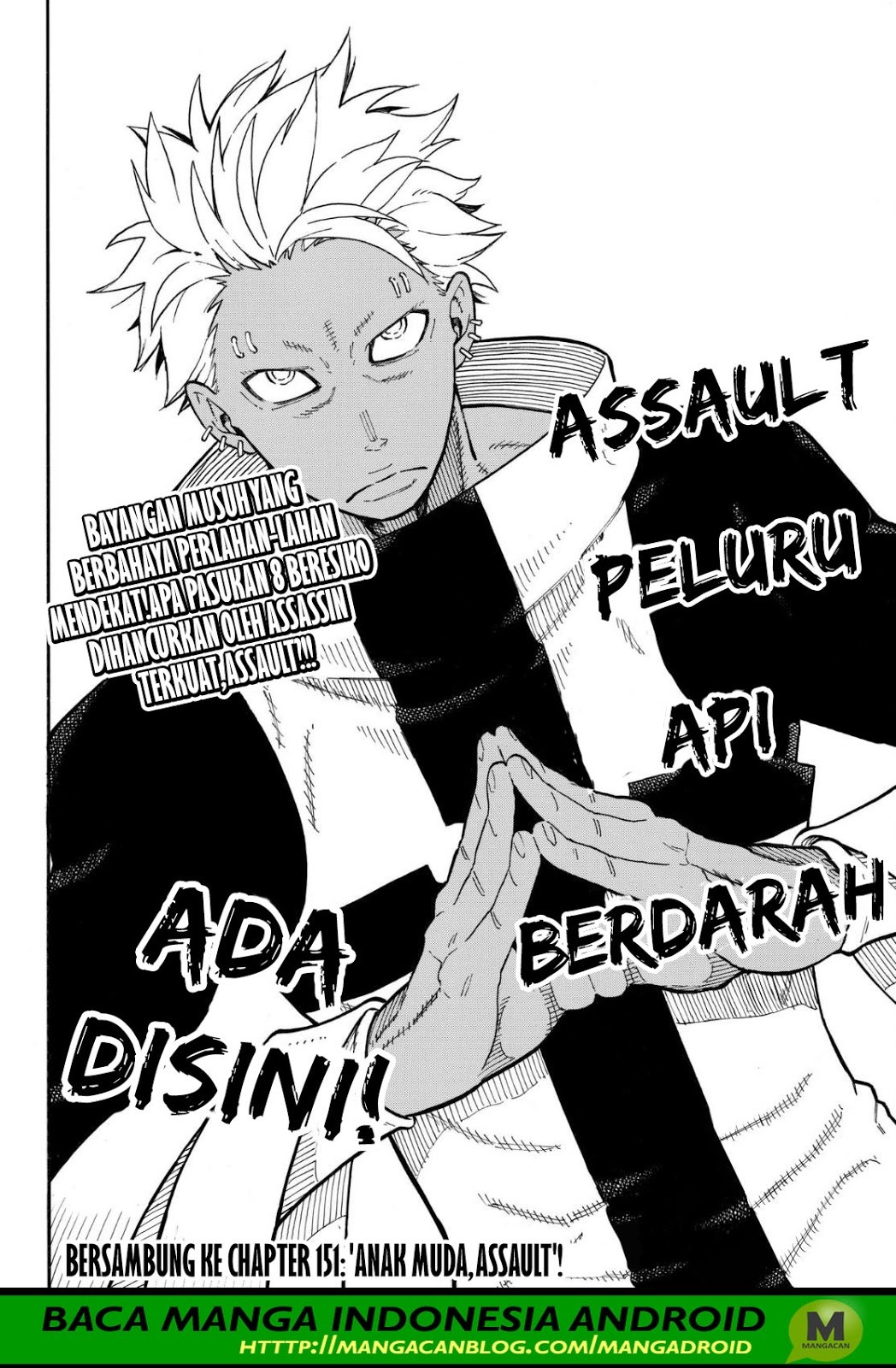 Fire Brigade of Flames Chapter 150 - halaman 20
