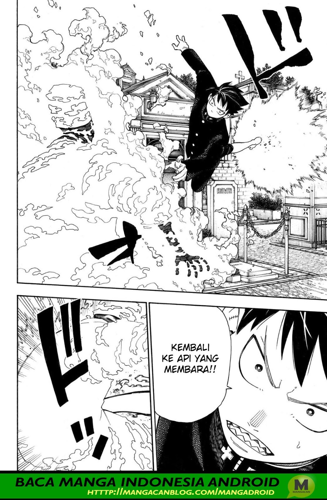 Fire Brigade of Flames Chapter 150 - halaman 4