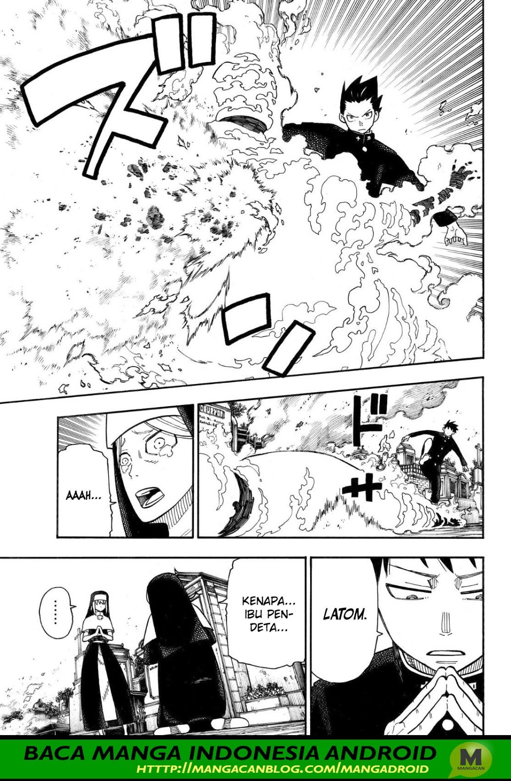 Fire Brigade of Flames Chapter 150 - halaman 5
