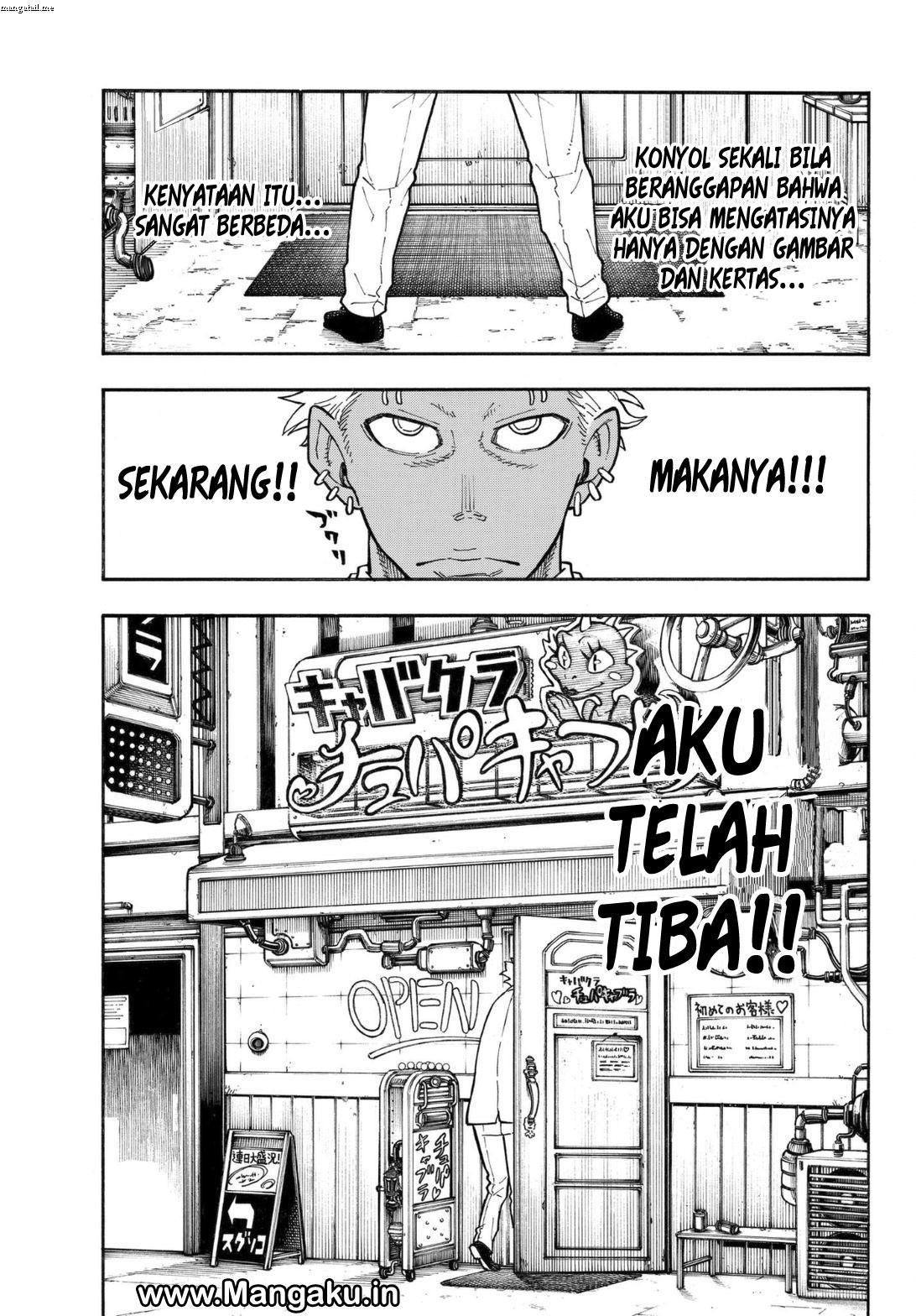 Fire Brigade of Flames Chapter 151 - halaman 12
