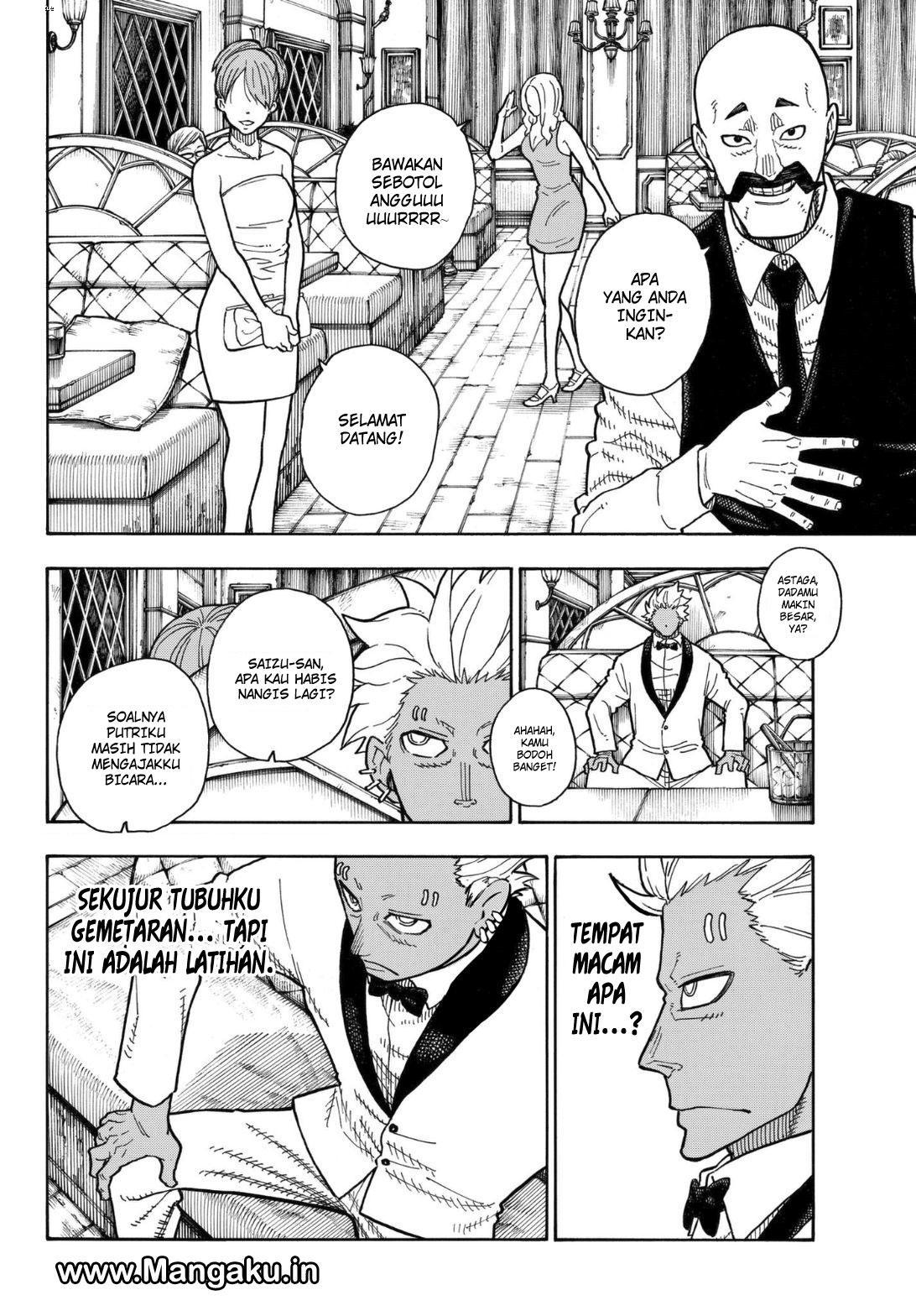Fire Brigade of Flames Chapter 151 - halaman 13
