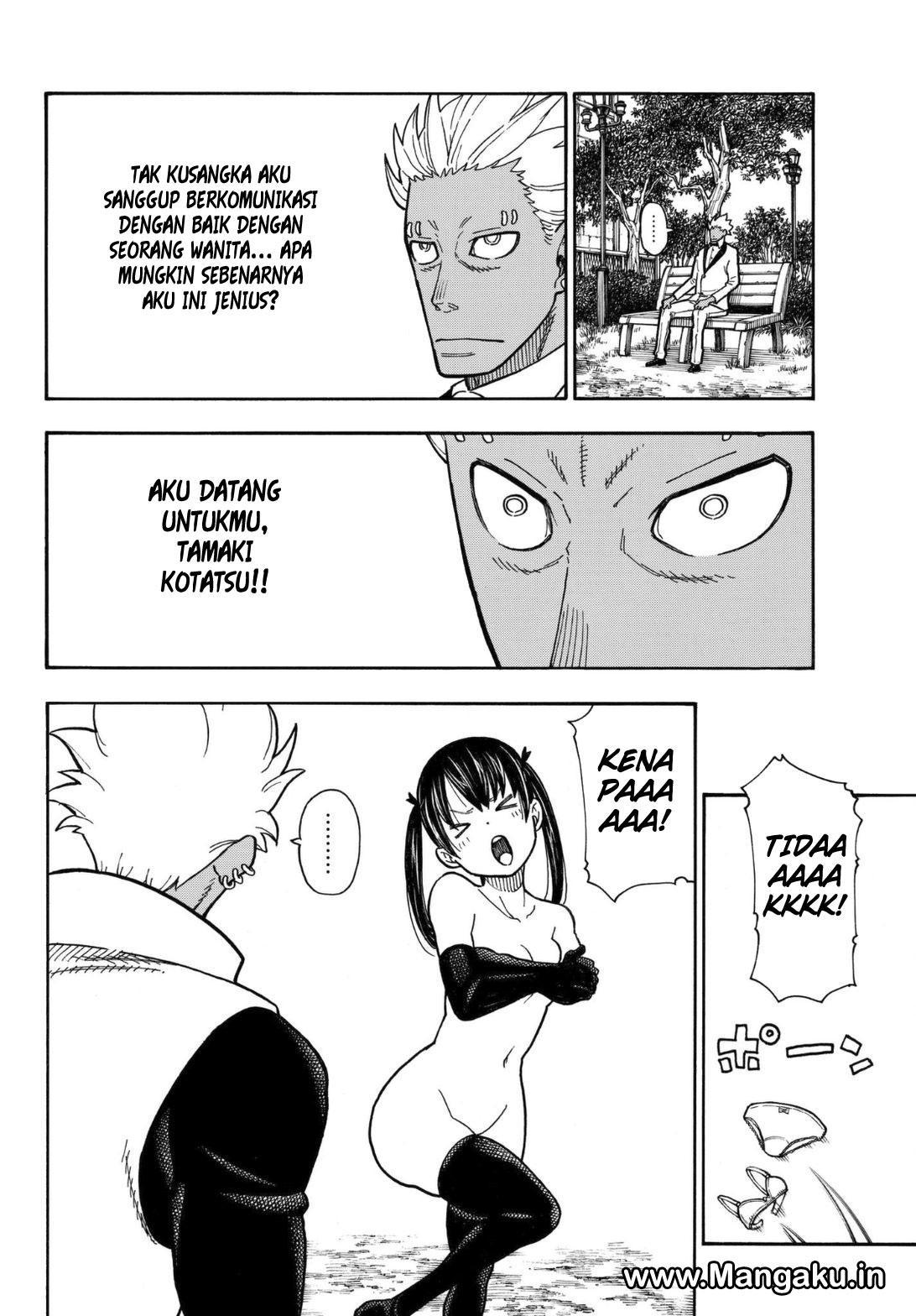 Fire Brigade of Flames Chapter 151 - halaman 15