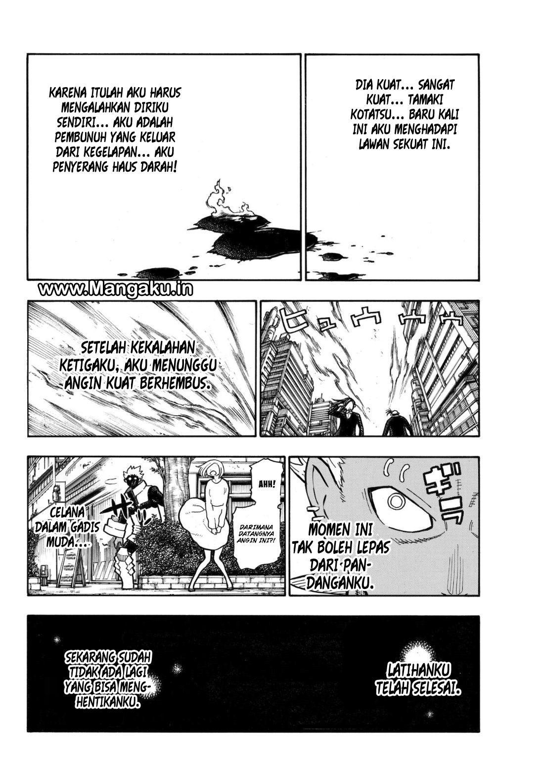 Fire Brigade of Flames Chapter 151 - halaman 17