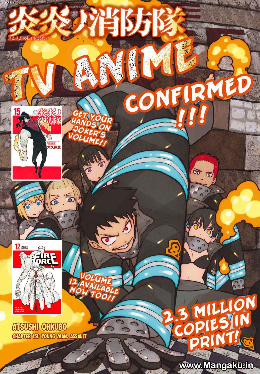 Fire Brigade of Flames Chapter 151 - halaman 2