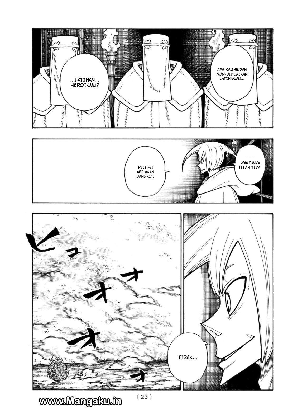 Fire Brigade of Flames Chapter 151 - halaman 4