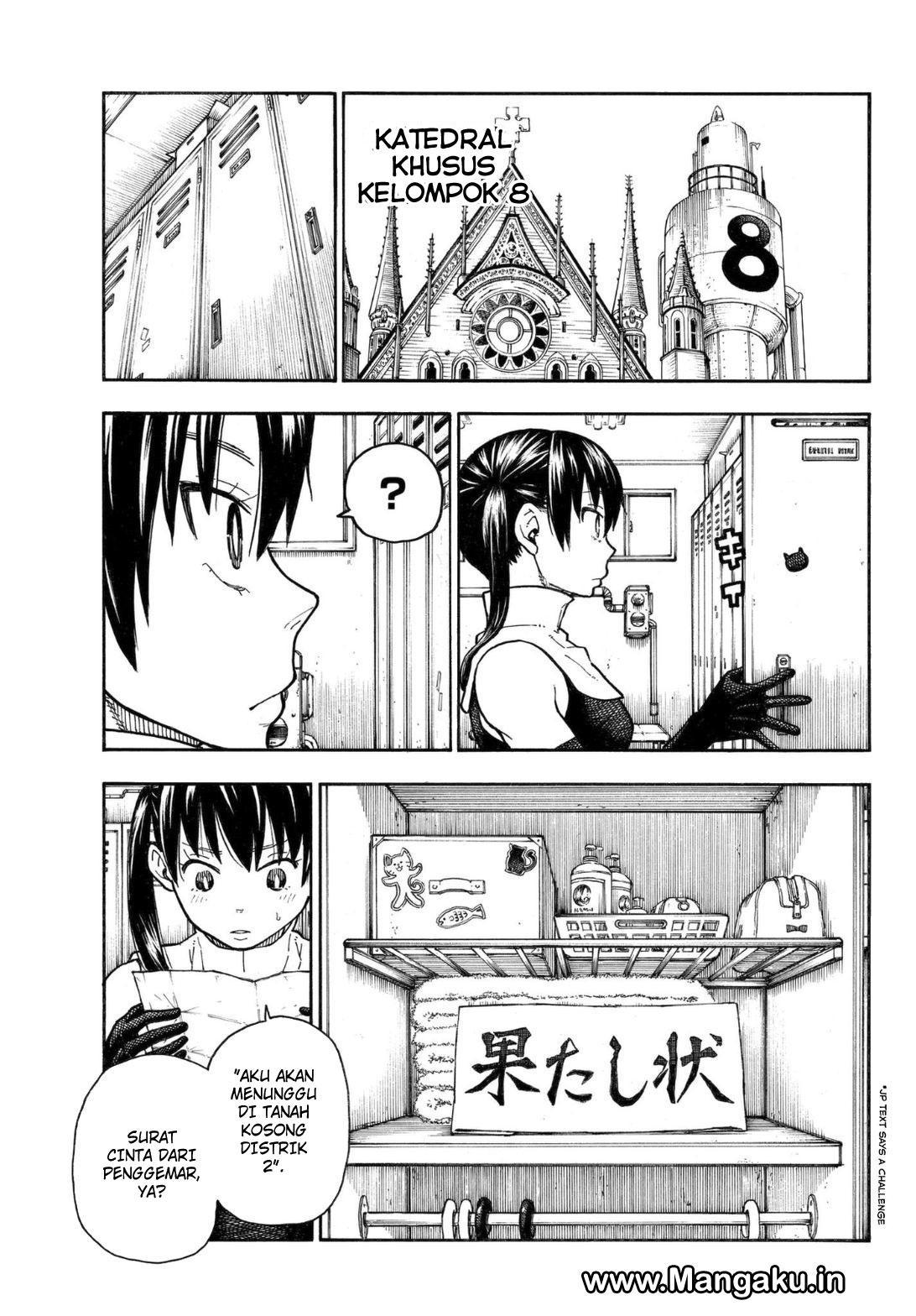 Fire Brigade of Flames Chapter 151 - halaman 8