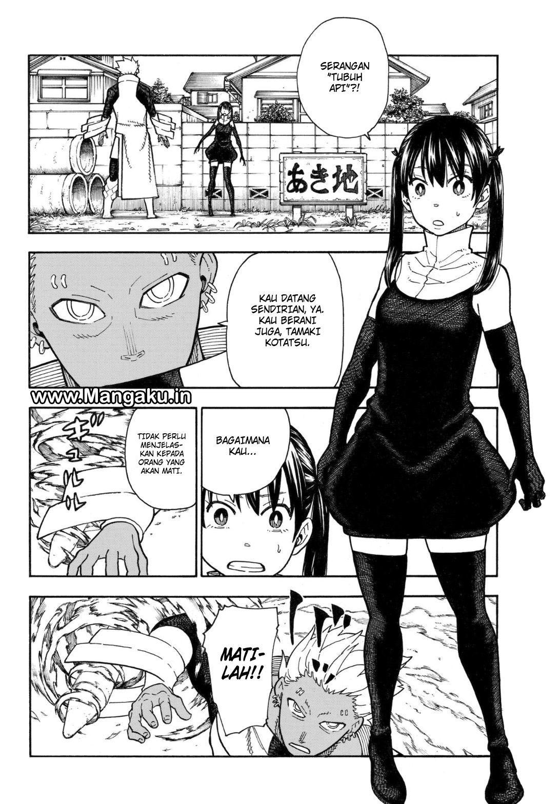 Fire Brigade of Flames Chapter 151 - halaman 9