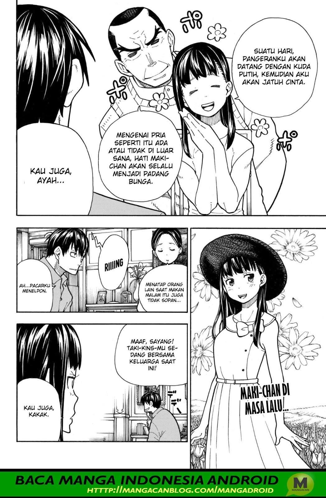 Fire Brigade of Flames Chapter 152 - halaman 12