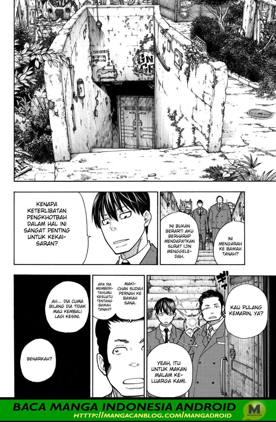 Fire Brigade of Flames Chapter 152 - halaman 16