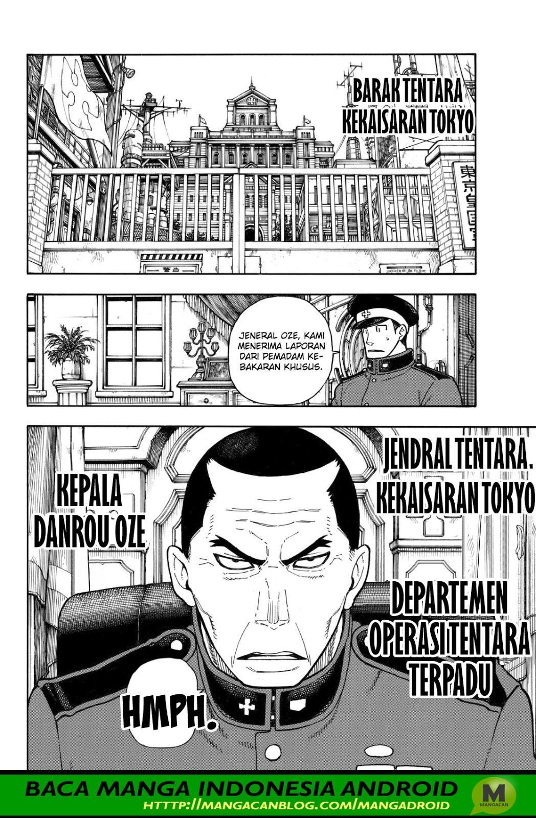 Fire Brigade of Flames Chapter 152 - halaman 2
