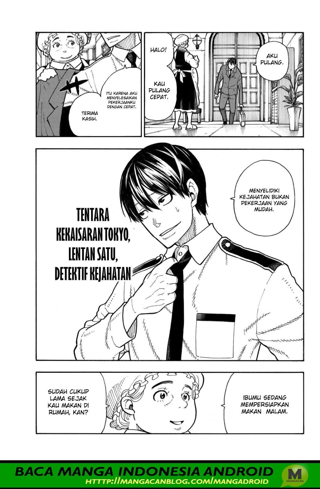 Fire Brigade of Flames Chapter 152 - halaman 7