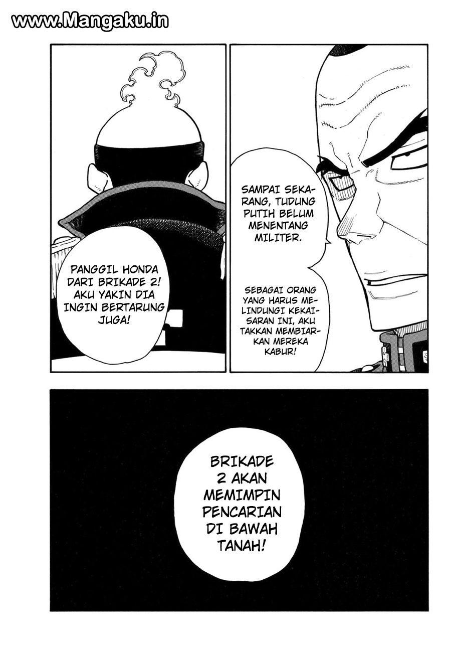 Fire Brigade of Flames Chapter 153 - halaman 12