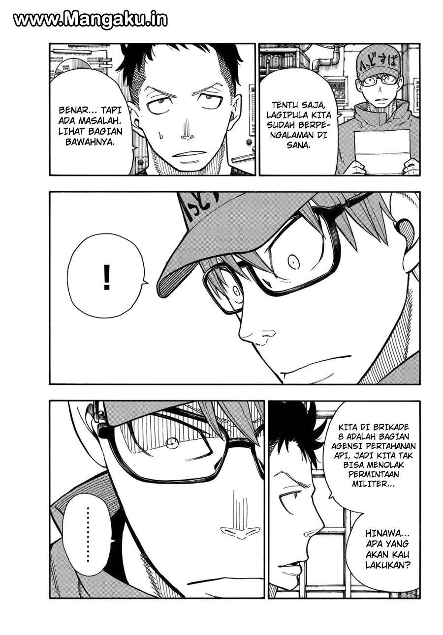 Fire Brigade of Flames Chapter 153 - halaman 16