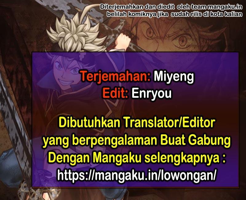 Fire Brigade of Flames Chapter 154 - halaman 1