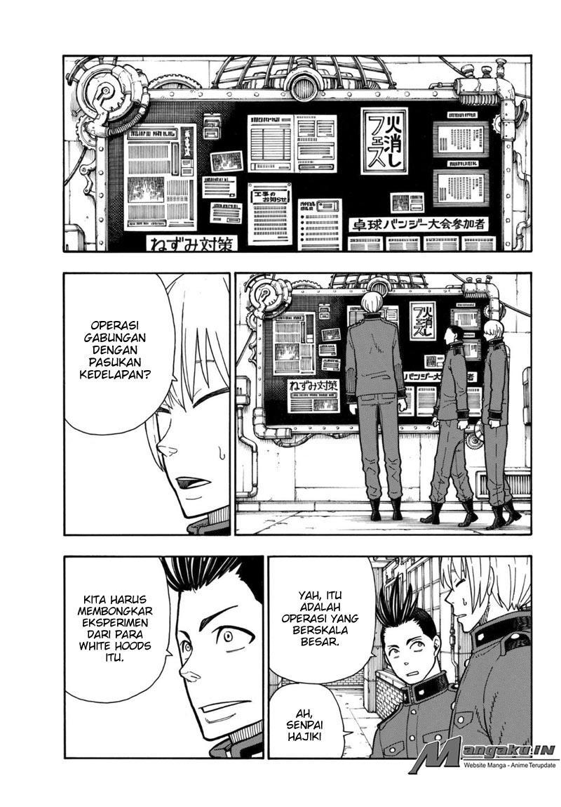 Fire Brigade of Flames Chapter 154 - halaman 6