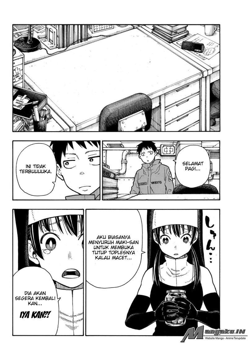 Fire Brigade of Flames Chapter 154 - halaman 7
