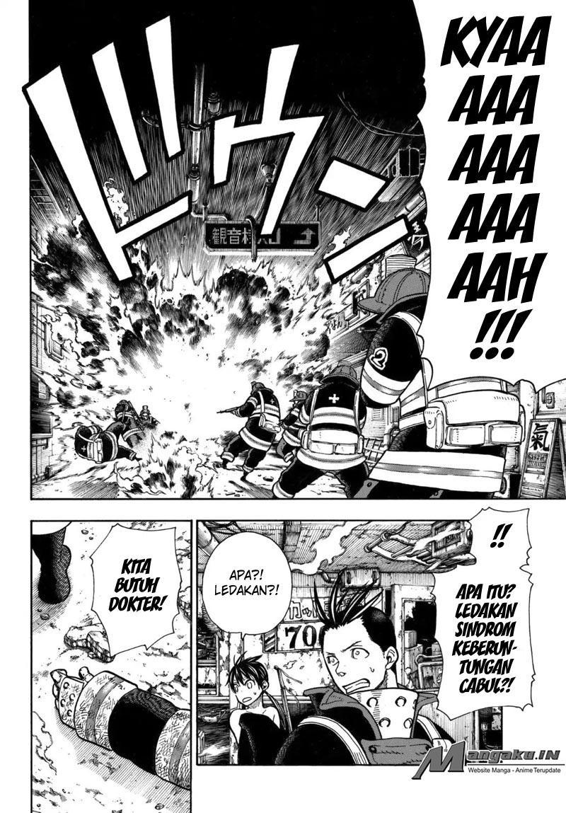 Fire Brigade of Flames Chapter 155 - halaman 15