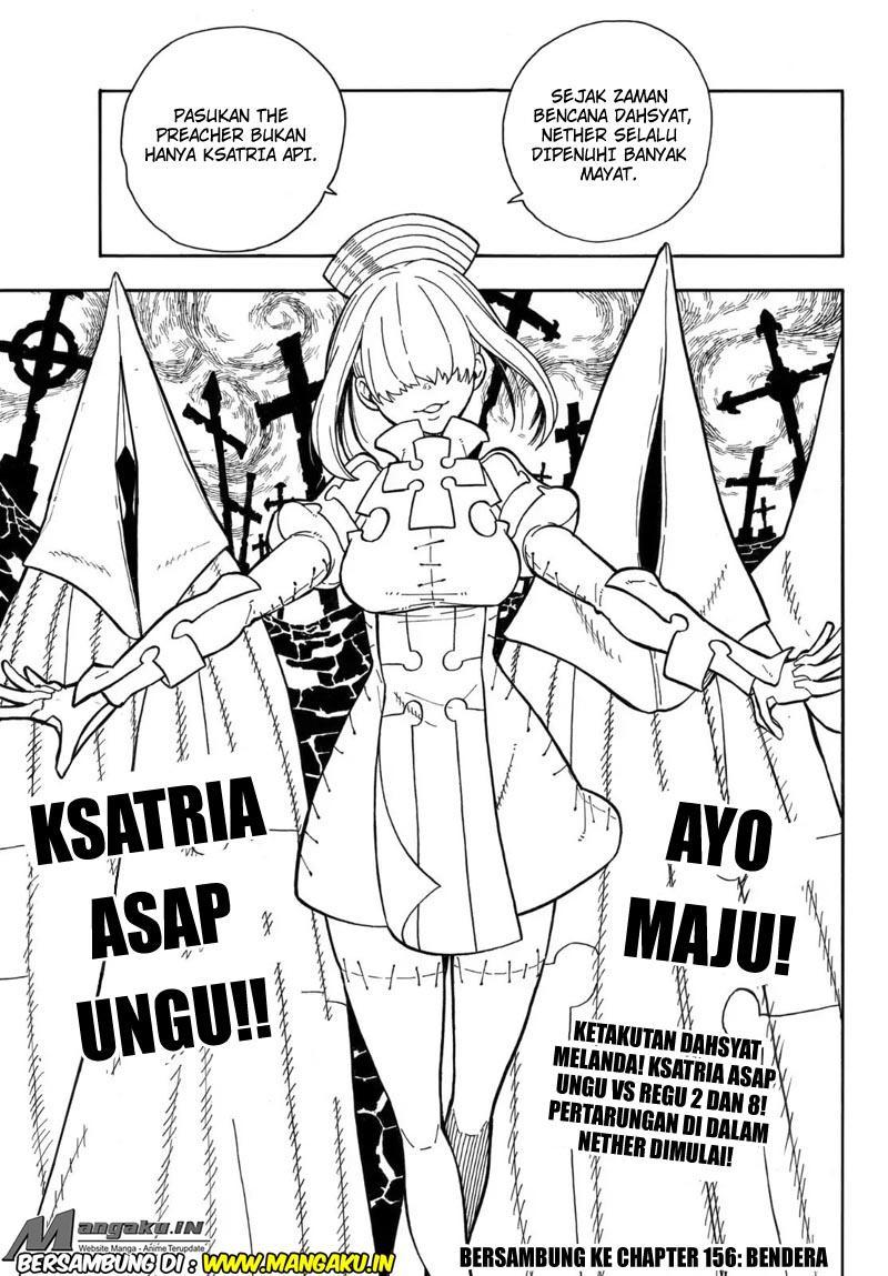 Fire Brigade of Flames Chapter 155 - halaman 19