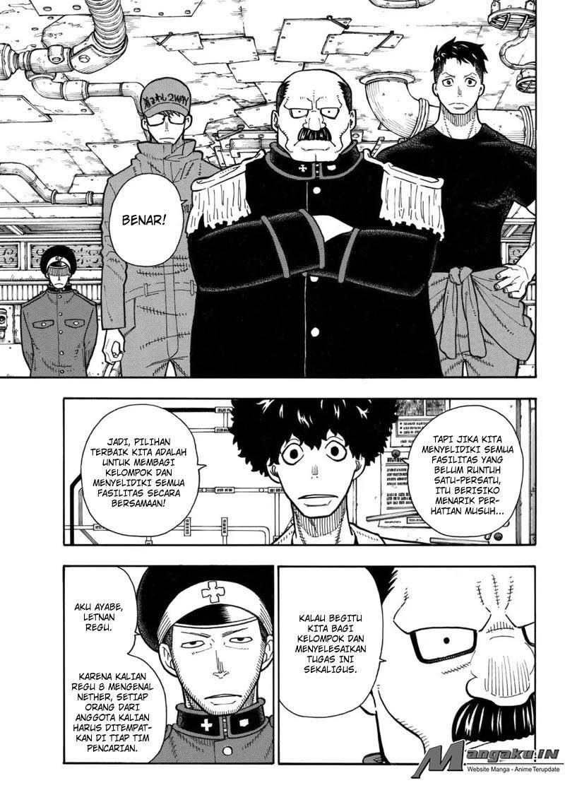 Fire Brigade of Flames Chapter 155 - halaman 4
