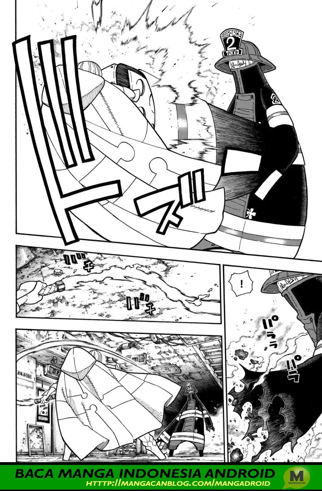 Fire Brigade of Flames Chapter 157 - halaman 16