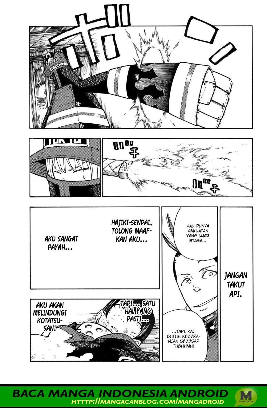 Fire Brigade of Flames Chapter 157 - halaman 17