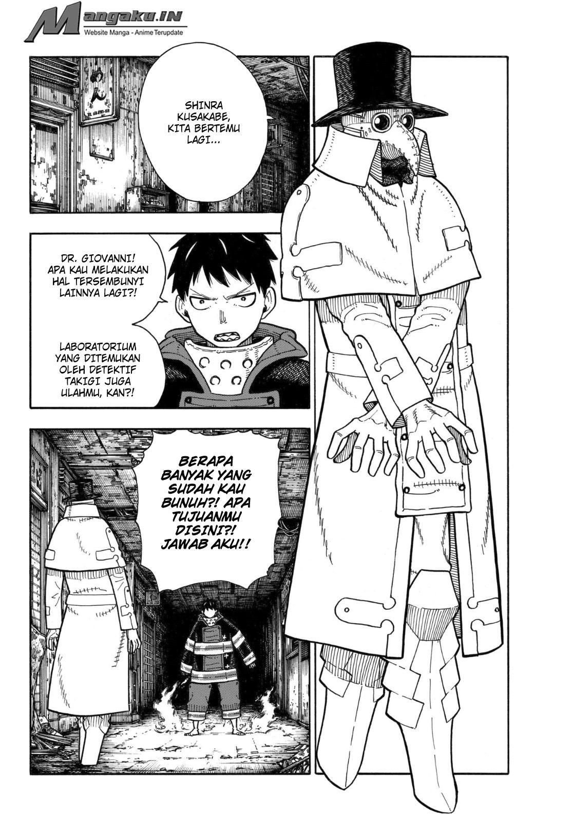 Fire Brigade of Flames Chapter 159 - halaman 17
