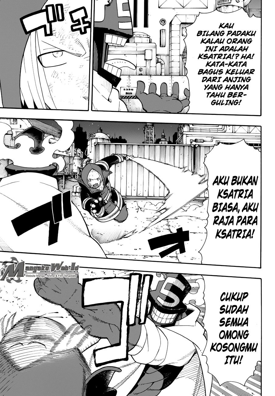 Fire Brigade of Flames Chapter 16 - halaman 14