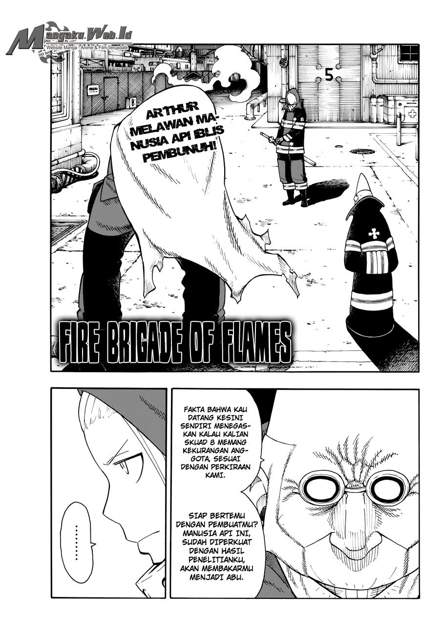 Fire Brigade of Flames Chapter 16 - halaman 2