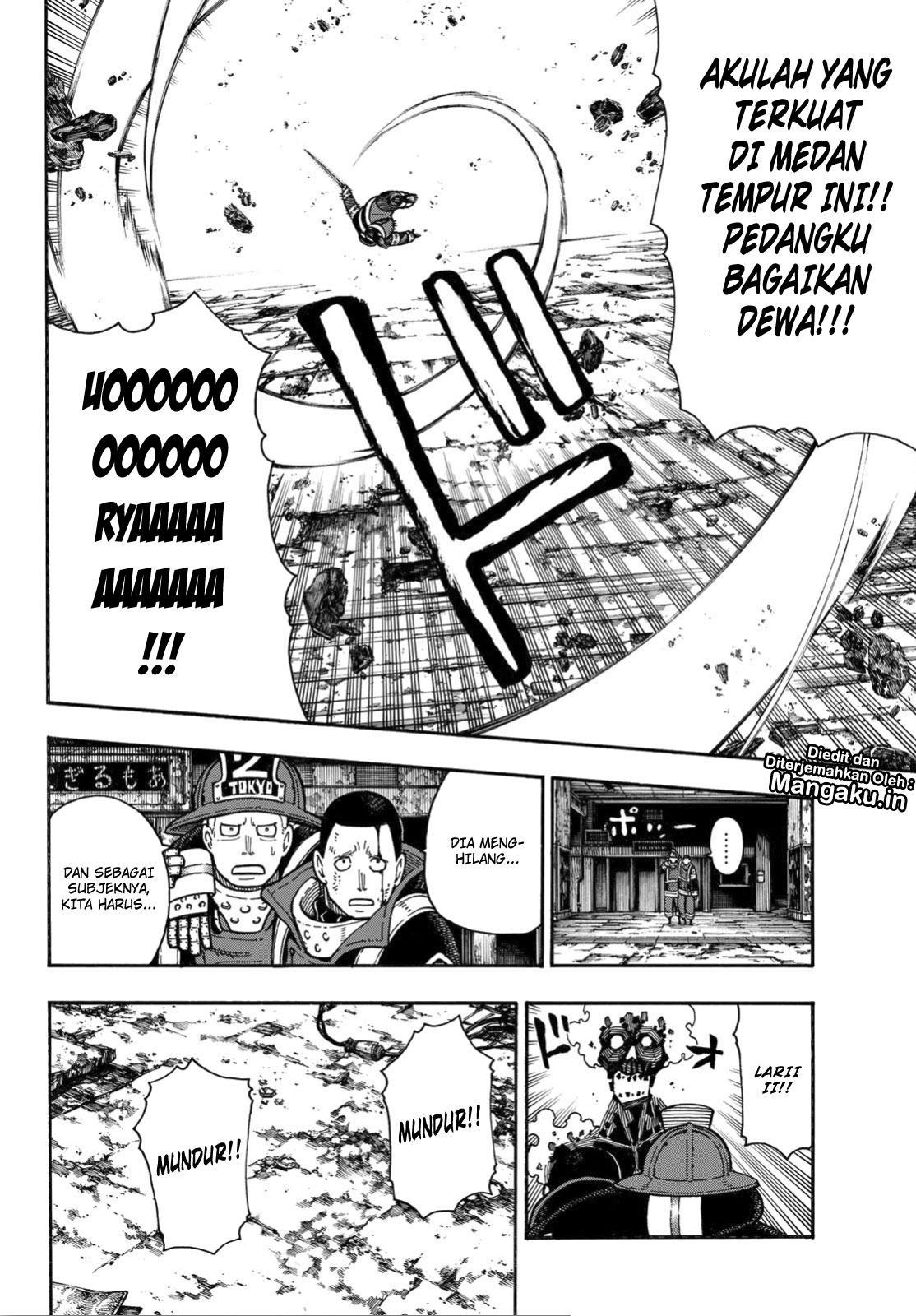 Fire Brigade of Flames Chapter 160 - halaman 16