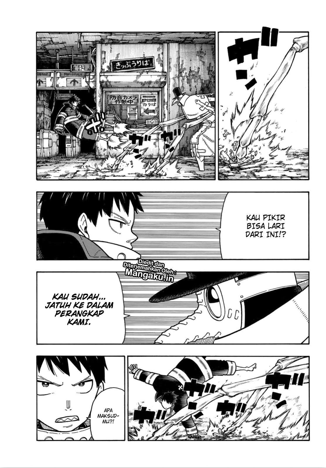 Fire Brigade of Flames Chapter 160 - halaman 17