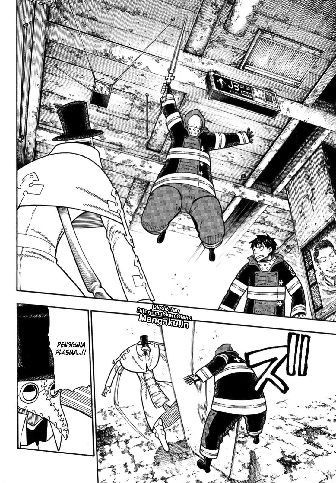 Fire Brigade of Flames Chapter 160 - halaman 18