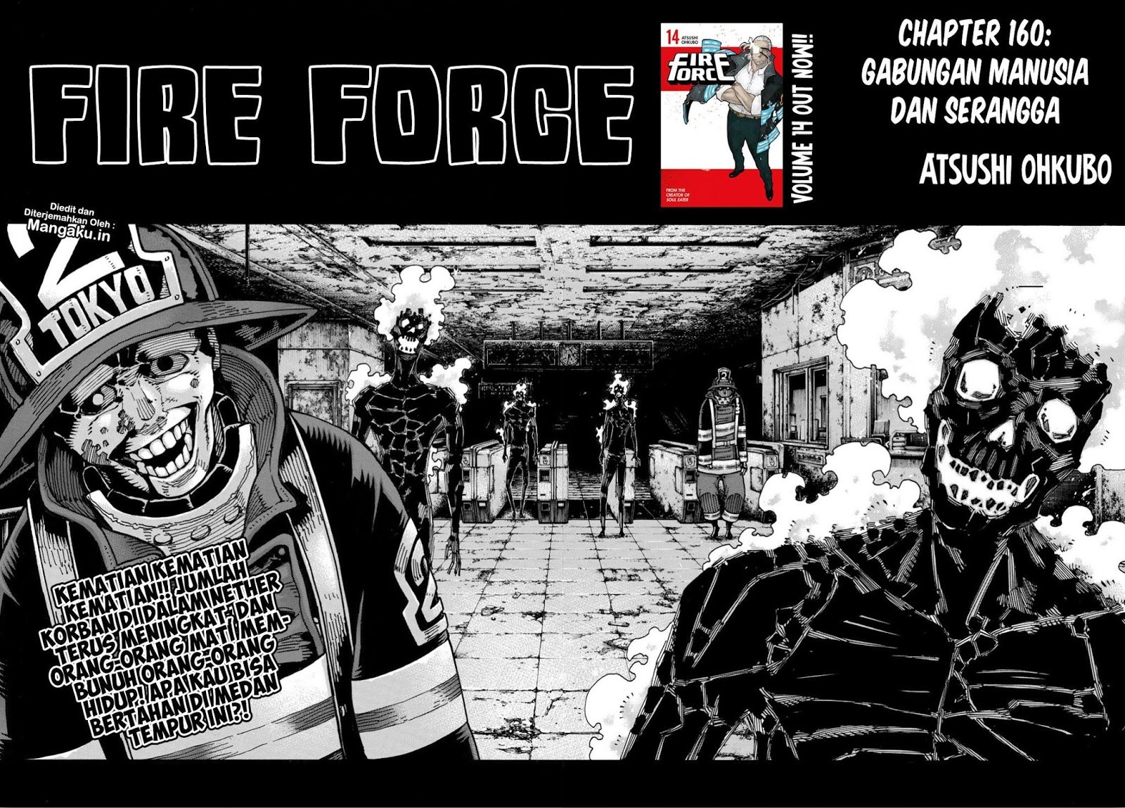 Fire Brigade of Flames Chapter 160 - halaman 3