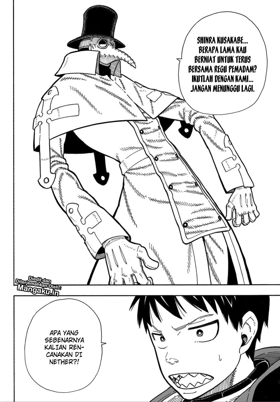 Fire Brigade of Flames Chapter 160 - halaman 4