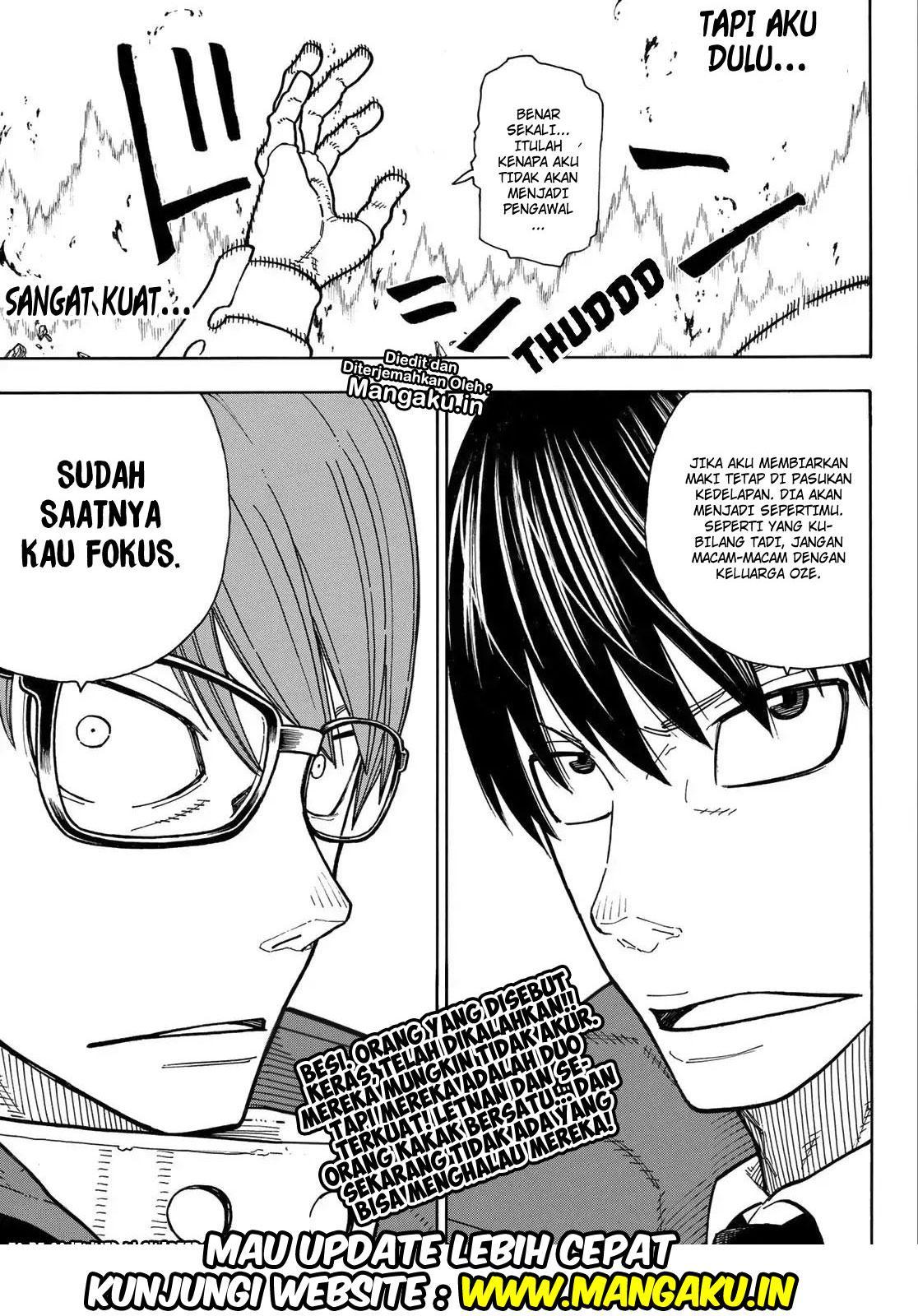 Fire Brigade of Flames Chapter 161 - halaman 20