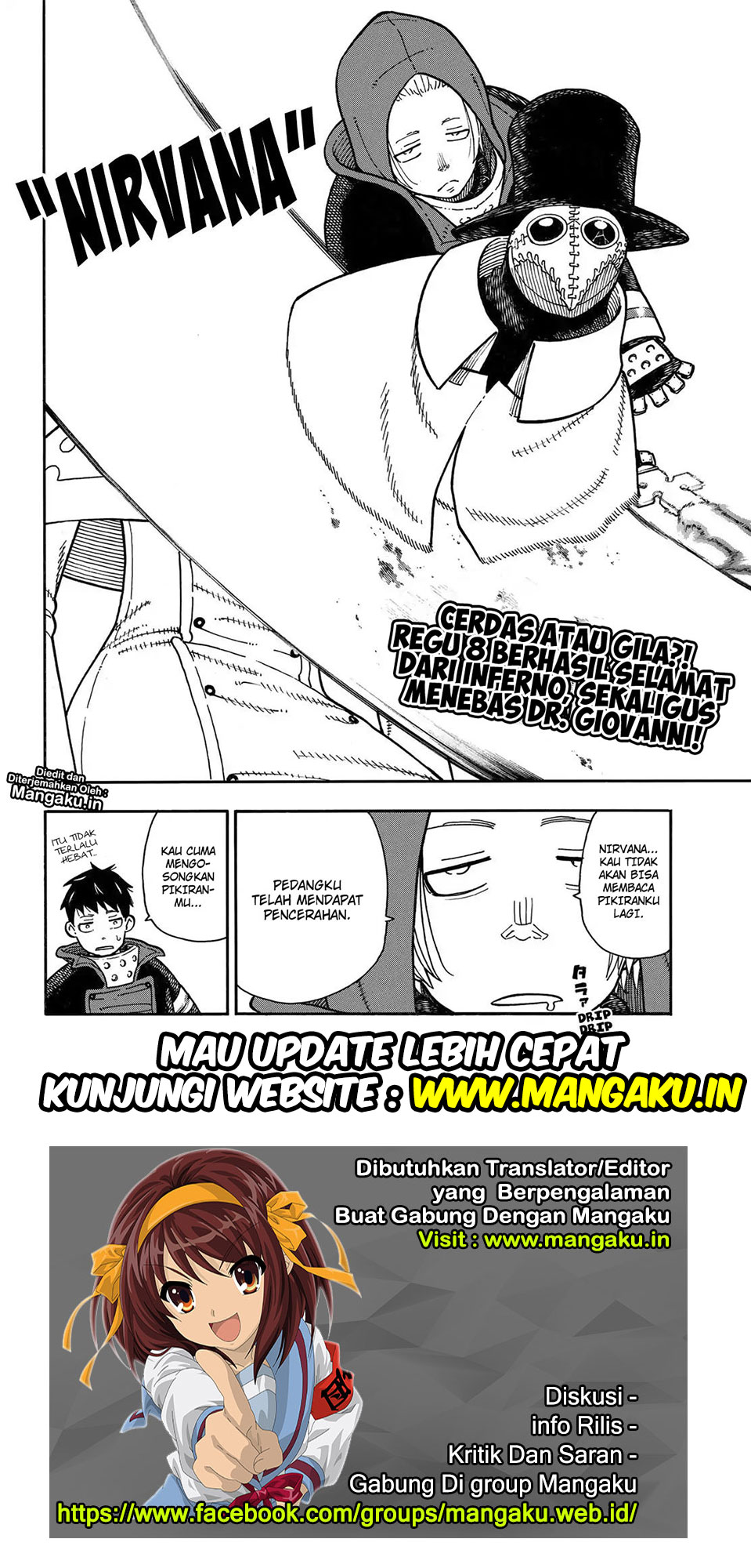 Fire Brigade of Flames Chapter 165 - halaman 21