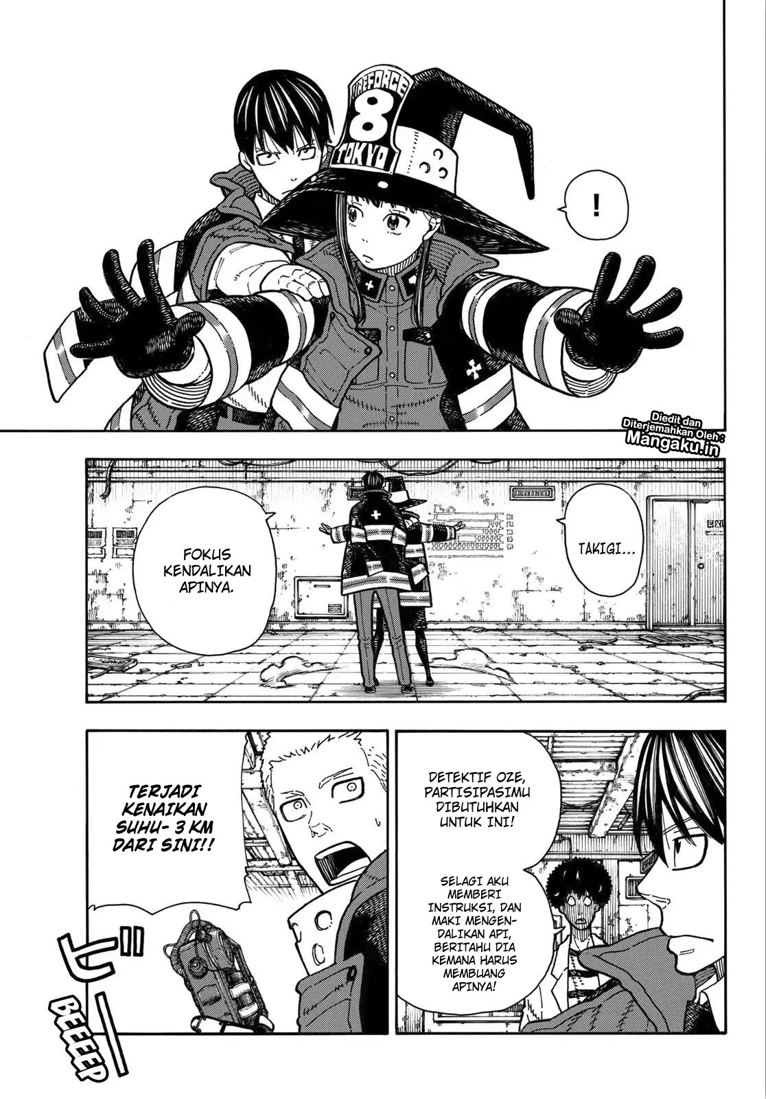 Fire Brigade of Flames Chapter 165 - halaman 6