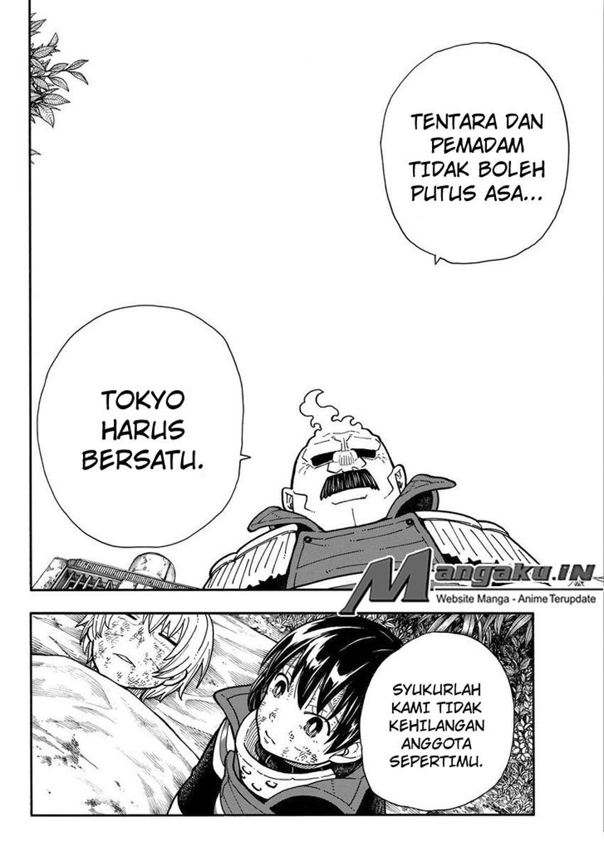 Fire Brigade of Flames Chapter 166 - halaman 17