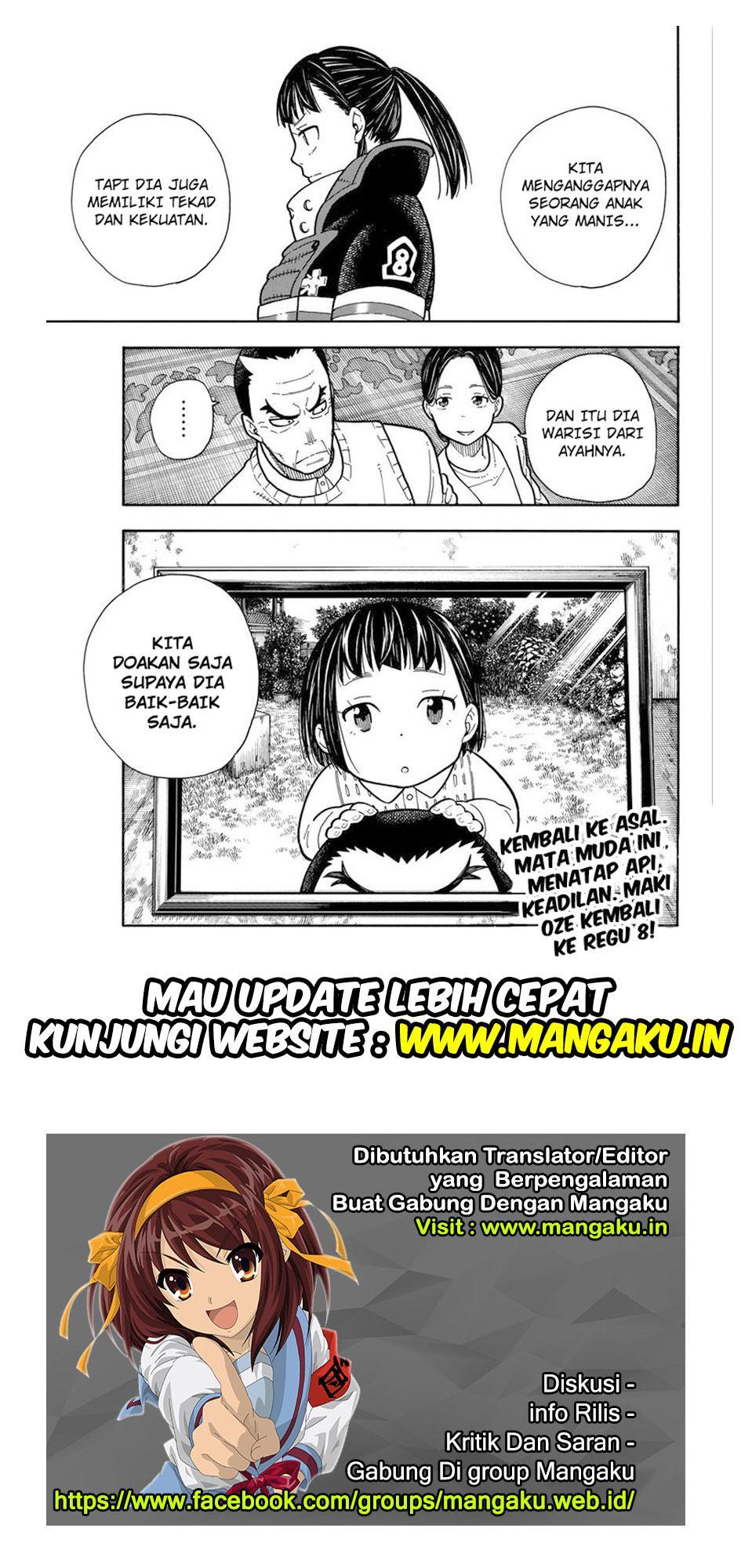 Fire Brigade of Flames Chapter 166 - halaman 20
