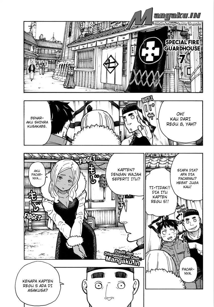 Fire Brigade of Flames Chapter 167 - halaman 11