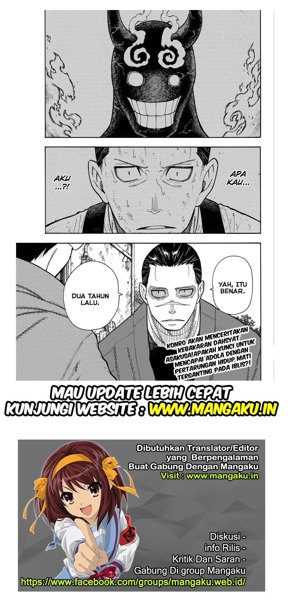Fire Brigade of Flames Chapter 167 - halaman 21